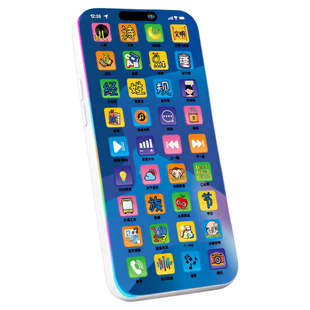 新款儿童仿真手机早教启蒙益智玩具按键发声发光婴幼儿安抚防摔耐