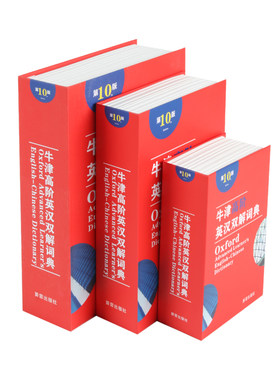 书本保险箱密码盒子带锁小型锁的柜小钱箱存钱罐儿童收纳钥匙现金