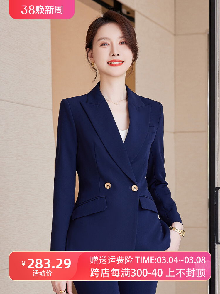 诗璐雅西装外套女上班工作服修身职业正装西服小个子上衣2026新款