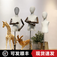 服装 店儿童模特道具 店小孩拍摄 展示架全身模特架 童装