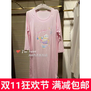 爱慕儿童睡衣牛奶丝莫代尔粉色女童女孩圆领家居服睡裙AK1448901