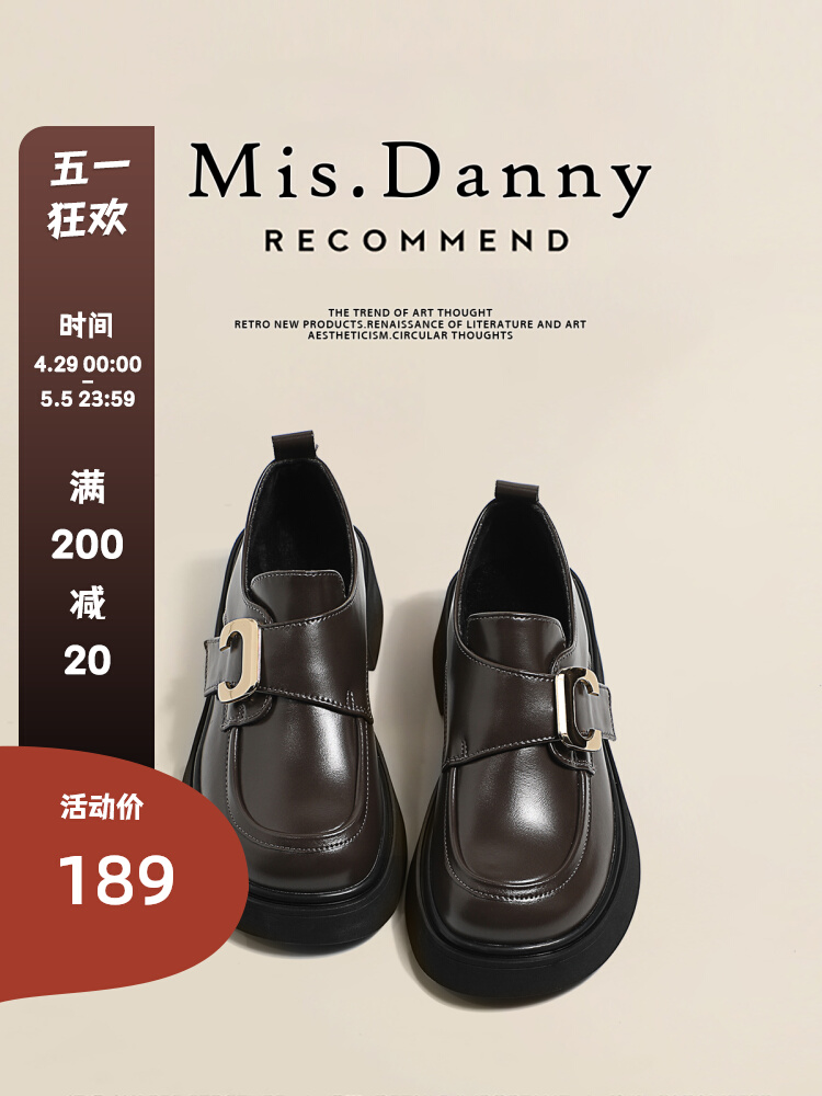 与爱私奔小皮鞋女2024新款春季英伦厚底乐福鞋黑色真皮玛丽珍单鞋