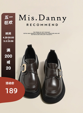 与爱私奔小皮鞋女2024新款春季英伦厚底乐福鞋黑色真皮玛丽珍单鞋