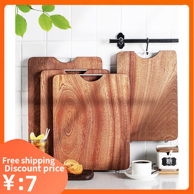 Bamboo Chopping Block Tool Wooden Cutting Board Kitchen Stuf