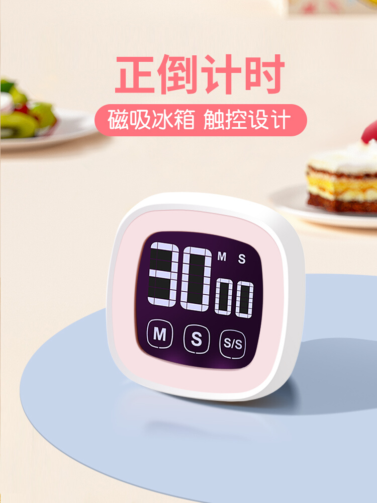 전자 카운트다운 타이머 시간 관리 알림 학생 자기 훈련 학습 긍정적인 타이밍 알람 시계 주방 타이밍 스톱워치