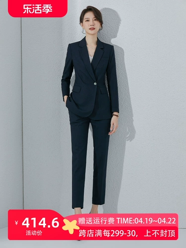 Классический костюм, модный комплект для отеля, элитный пиджак классического кроя