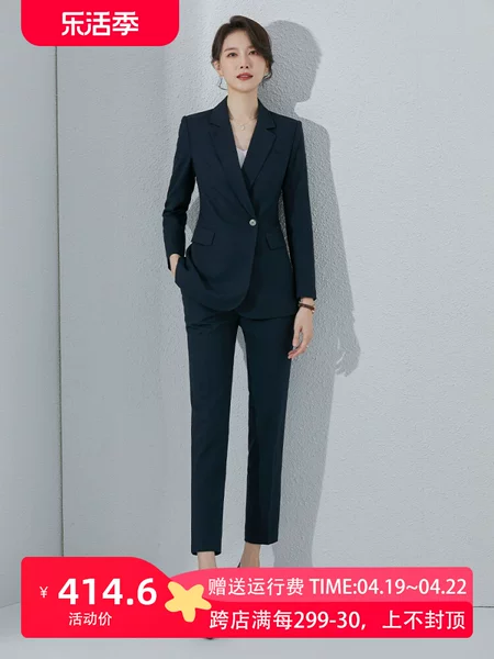 Товары от 诗璐雅旗舰店