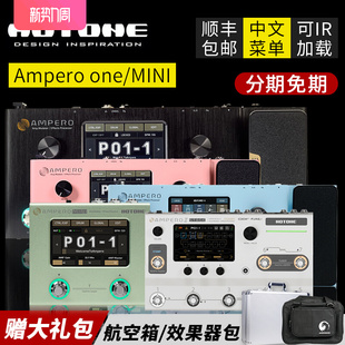 stage Hotone MINI电吉他综合效果器2代民谣电贝司 Ampero one