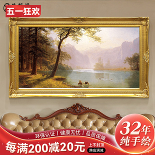 欧式 饰画玄关挂画客厅壁画横风景油画定制 装 手绘油画山水手工美式