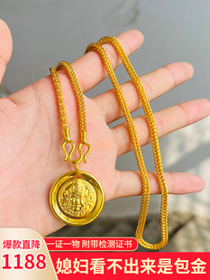 新款黄金吊坠男999足金足金黄财神圆牌子24K包金项链挂坠不掉色