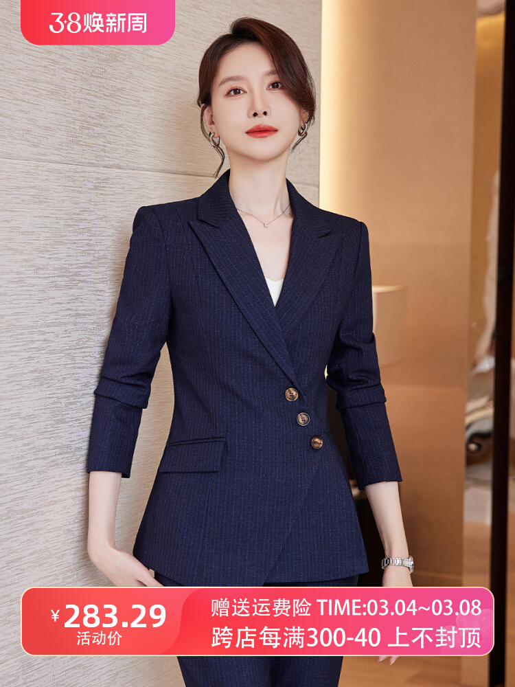 诗璐雅条纹西装外套修身长袖职业西服女时尚上衣显瘦通勤时尚女神