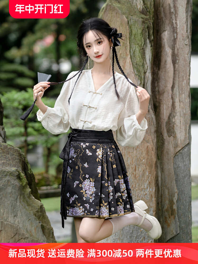 汉馥夏季新款马面裙女短款半身短裙新中式国风小个子原创汉服套装