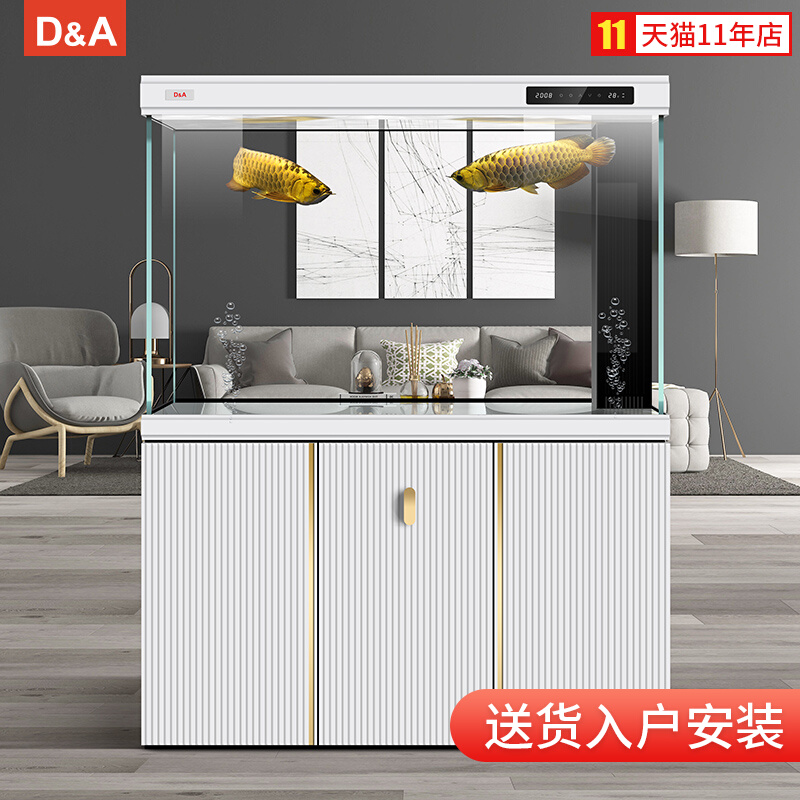 德克轻奢龙鱼缸超白玻璃客厅造景家用隔断屏风智能生态底滤水族箱
