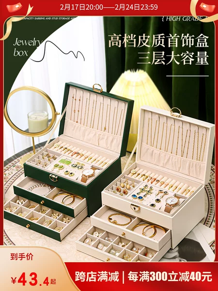 Товары от 耐奔欧阔专卖店