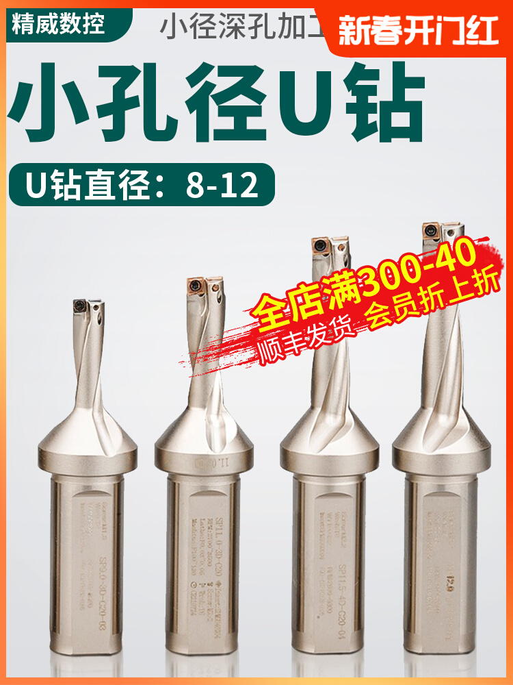 倍径,(第3页)_大山谷图库