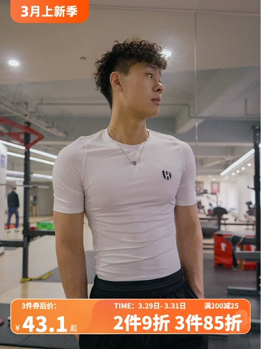 BALLHO Летняя спортивная баскетбольная быстросохнущая дышащая эластичная футболка для тренировок для спортзала, короткий рукав, в обтяжку, для бега