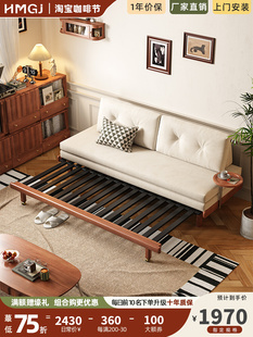 复古风可折叠两用沙发床小户型客厅伸缩多功能抽拉实木双人床 法式