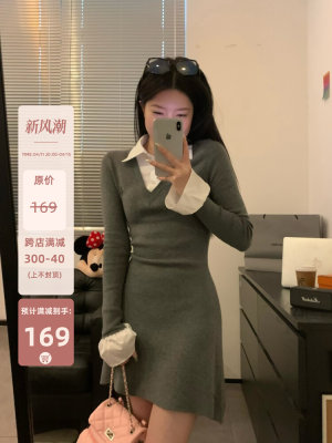 Viiwen 甜心辣妹 黑灰色假两件拼接长袖衬衫连衣裙刺绣打底针织裙