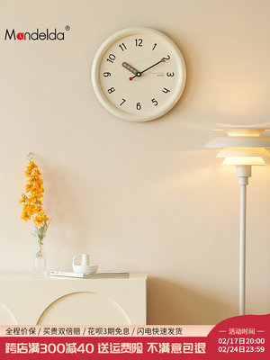 Mandelda免打孔现代简约钟表挂钟客厅时尚大气家用圆形时钟表挂墙