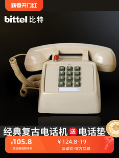 比特25T老式 复古机械铃创意固话仿古办公座机家用古董美式 电话机