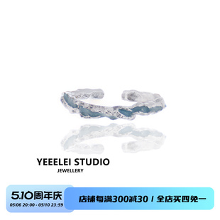 925银指环 YEEELEI 原创小众设计戒指一抹浅蓝色开口食指戒基础款