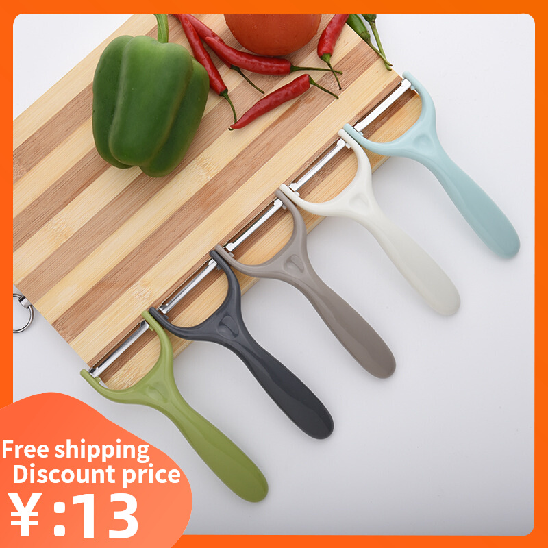 Vegetable Fruit Peeler Cutlery Cutter Cooking Tools Kitchen