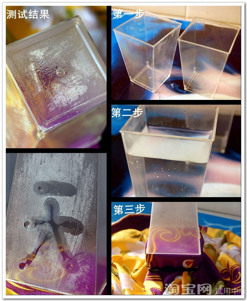 水星家纺四件套