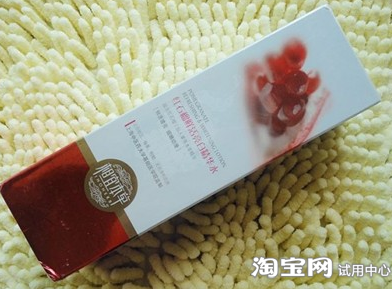 相宜本草红石榴鲜活亮白嫩肤水