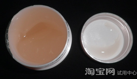 相宜本草睡眠面膜