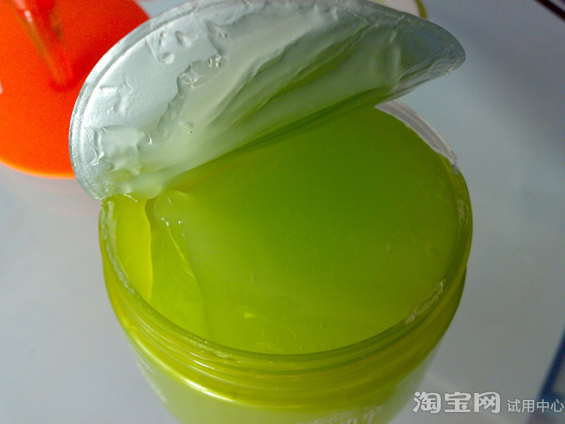 相宜本草睡眠面膜