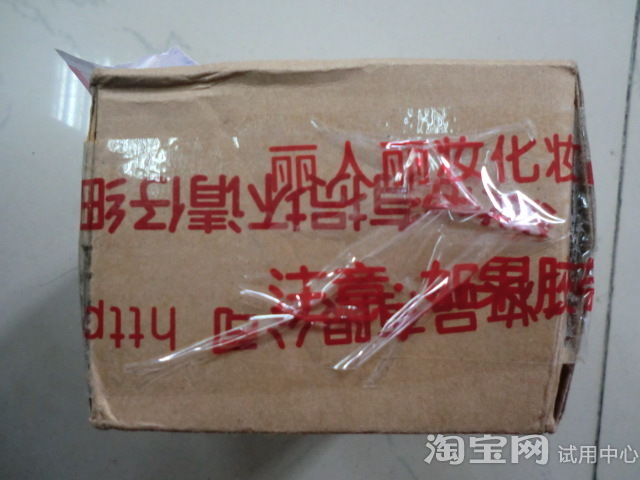 红景天幼白面膜