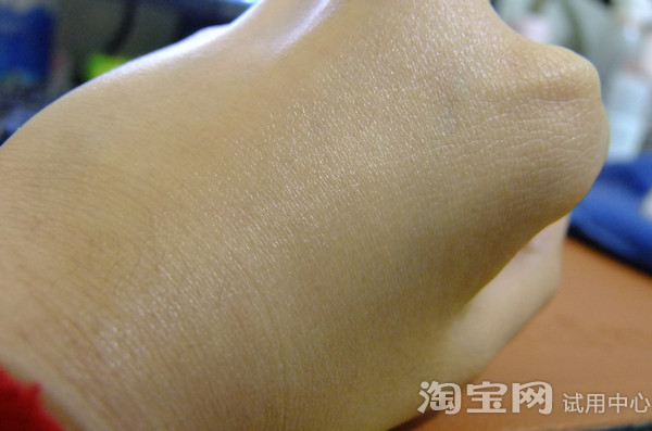 相宜本草红石榴鲜活面霜