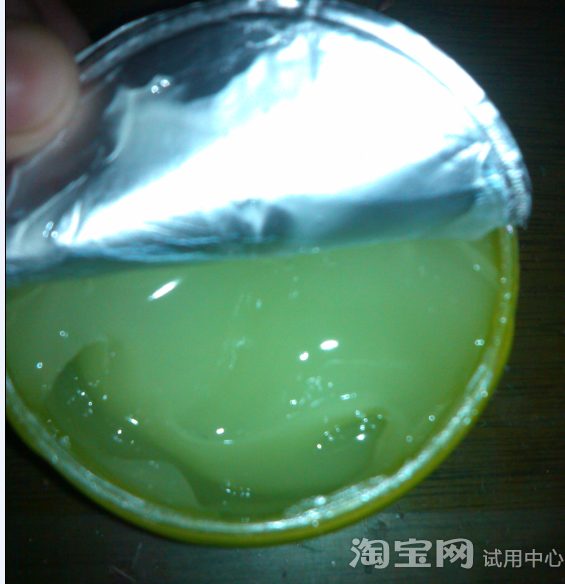 相宜本草绿茶睡眠面膜