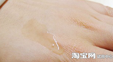 相宜本草红石榴鲜活亮白嫩肤水