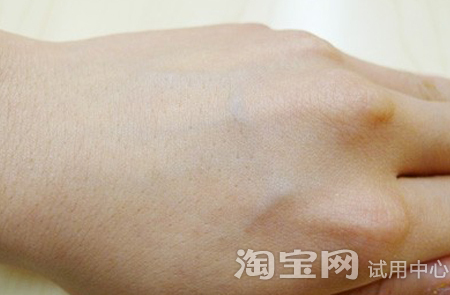 相宜本草红石榴鲜活亮白精华水