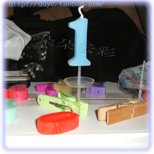 Bougie - Ref 2490380 Image 1