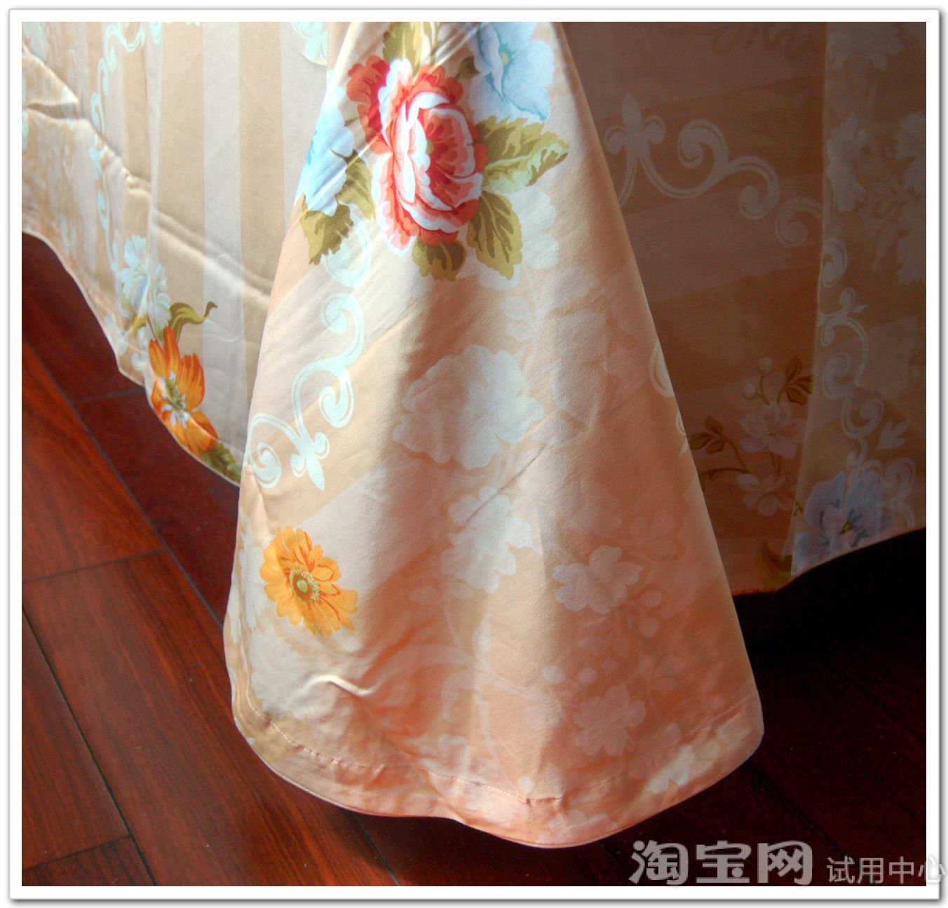 水星家纺四件套