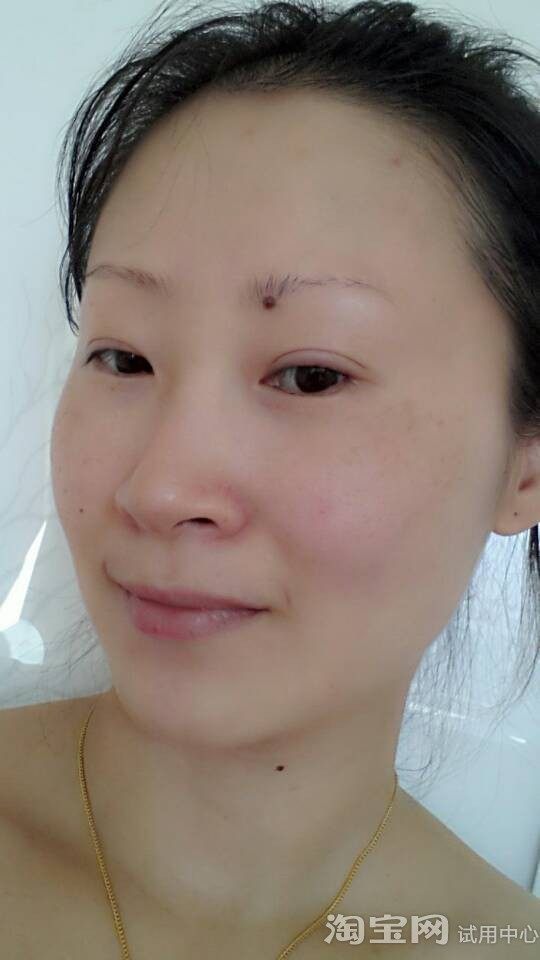 佰草集新七白面膜