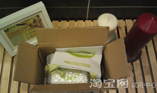 佰草集太极泥面膜