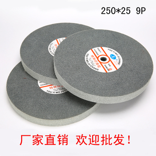 有义特种纤维抛光轮尼龙打磨织布2507P抛光轮9P 不片拉丝25mm