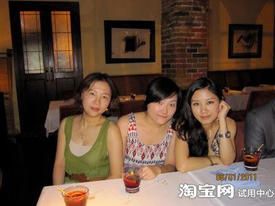 相宜本草红石榴面霜