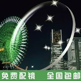 啘 啘 啘 啘 啘. 1.56 鐪 暅鐗 暅鐗 € € (鎹熻 繎 嗙溂 闀 墖 墖 墖 秴钖 勯 闀 墖 鎶楄 灏 勭溂 涚墖 涚墖 涚墖 涚墖 涚墖 涚墖 涚墖 涚墖 涚墖 涚墖 勭溂 勭溂 勭溂 勭溂 勭溂