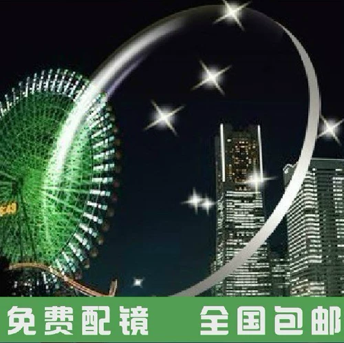 啘 啘 啘 啘 啘. 1.56 鐪 暅鐗 暅鐗 € € (鎹熻 繎 嗙溂 闀 墖 墖 墖 秴钖 勯 闀 墖 鎶楄 灏 勭溂 涚墖 涚墖 涚墖 涚墖 涚墖 涚墖 涚墖 涚墖 涚墖 涚墖 勭溂 勭溂 勭溂 勭溂 勭溂