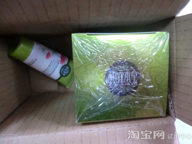 红景天幼白面膜