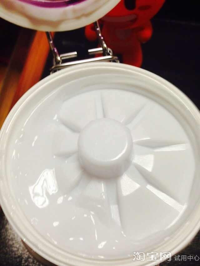 佰草集润颜滋养面膜