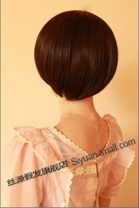 Perruque cheveux raides Court - Ref 2607488 Image 4