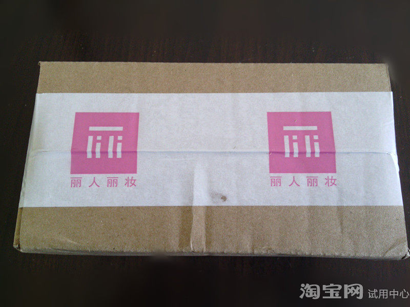 相宜本草眼霜