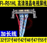 1 鍙 鍙 y y 睆 g g 曟恫 鏅 曟恫 1 嗗睆 嗗睆 fi-re51s-hf 鍙?