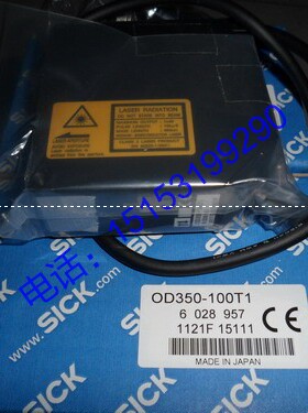 OD30-04P142【】SICK西克位移传感器