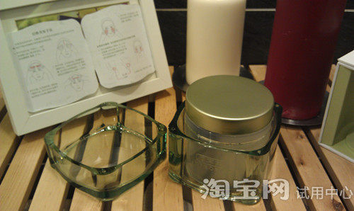 佰草集太极泥面膜